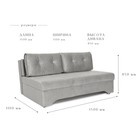 Диван прямой «Твист 3», механизм еврокнижка, велюр, цвет серый - Фото 4