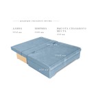 Прямой диван «Твист 3», механизм еврокнижка, велюр, цвет синий - Фото 2