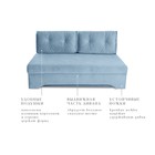 Прямой диван «Твист 3», механизм еврокнижка, велюр, цвет синий - Фото 5