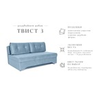 Прямой диван «Твист 3», механизм еврокнижка, велюр, цвет синий - Фото 8
