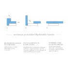 Диван прямой «Твист 3», механизм еврокнижка, велюр, цвет синий - Фото 9