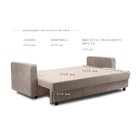 Прямой диван «Ритм 1», механизм еврокнижка, ППУ, велюр, цвет бежевый - Фото 2