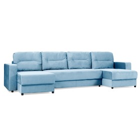 П-образный диван малый «Виват», механизм еврокнижка, велюр, цвет синий