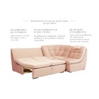 Угловой модульный диван «Барселона», механизм венеция, велюр, цвет бежевый - Фото 3