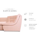 Угловой модульный диван «Барселона», механизм венеция, велюр, цвет бежевый - Фото 6