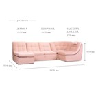 П-образный модульный диван «Барселона», механизм венеция, велюр, цвет бежевый - Фото 5
