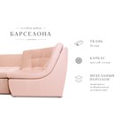 П-образный модульный диван «Барселона», механизм венеция, велюр, цвет бежевый - Фото 8
