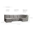 П-образный модульный диван «Барселона», механизм венеция, велюр, цвет серый - Фото 5