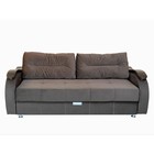 Прямой диван «Ливерпуль 2», еврокнижка, блок независимых пружин, велюр, цвет коричневый - Фото 1