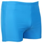 Плавки для плавания ONLYTOP, р. 56, цвет бирюзовый - Фото 1