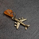 Брелок "Самолёт" 7819716