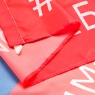 Флаг России Z «Своих не бросаем», 90×135 см, полиэфирный шёлк, без древка - Фото 2