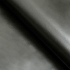 Бумага перламутровая, черная, 0,5 х 0,7 м, 2 листа 7753126