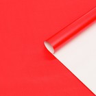 Бумага перламутровая, бордовая, 0,5 х 0,7 м, 2 листа - Фото 2