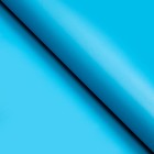 Бумага перламутровая, небесный, 0,5 х 0,7 м, 2 листа - фото 24351823