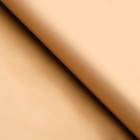 Бумага металлизированная, золото-изумрудная, 0,5 х 0,7 м (комплект 4 шт) - фото 25427081