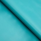 Бумага металлизированная, золото-изумрудная, 0,5 х 0,7 м (комплект 4 шт) - фото 25427082