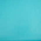 Бумага металлизированная, золото-изумрудная, 0,5 х 0,7 м (комплект 4 шт) - фото 25427084