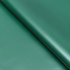 Бумага перламутровая, изумрудная, 0,5 х 0,7 м (комплект 10 шт) - фото 40407854