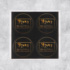 

Набор наклеек Beautiful, 4,5 × 4,5 см, 20 шт