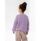 Кардиган для девочки Amarobaby Knit, рост 104 см, цвет сиреневый - Фото 3