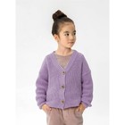 Кардиган для девочки Amarobaby Knit, рост 122 см, цвет сиреневый - Фото 2