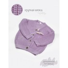 Кардиган для девочки Amarobaby Knit, рост 128 см, цвет сиреневый - Фото 4