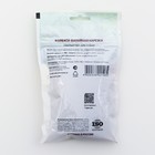 Лакомство Titbit для собак, нарезка «Филейная», 80 г - Фото 2