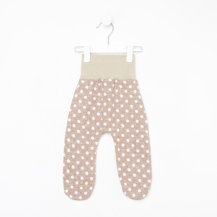 Ползунки детские, цвет бежевый/горох, рост 74 см - Фото 1