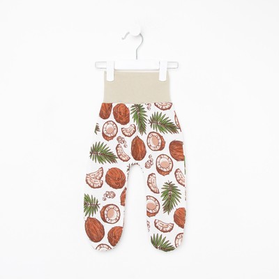 Ползунки детские, цвет белый/кокос, рост 68 см