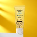 Солнцезащитный крем VILLAGE 11 FACTORY "Daily Mild Suncream", для ежедневного применения SPF 50, 50 мл - фото 7120554