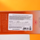 Солнцезащитный крем JIGOTT "Snall Uv Sun Block Cream", с улиточным муцином, SPF 50, 70 мл - Фото 3
