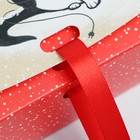 Складная коробка подарочная «С новым годом, что ли», 16.5 × 12.5 × 5 см - фото 10044052