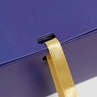 Складная коробка подарочная «С новым годом», тиснение, синий, 16.5 × 12.5 × 5 см - Фото 4