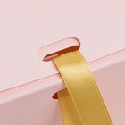 Складная коробка подарочная «С новым годом», тиснение, розовый, 16.5 × 12.5 × 5 см - Фото 4