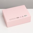 Складная коробка подарочная «С новым годом», тиснение, розовый, 16.5 × 12.5 × 5 см - Фото 5