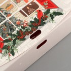 Коробка складная двухсторонняя «Новогоднее окно», 16.5 × 12.5 × 5 см, БЕЗ ЛЕНТЫ - Фото 5