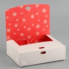 Коробка складная двухсторонняя «Новогоднее окно», 16.5 × 12.5 × 5 см, БЕЗ ЛЕНТЫ - Фото 6