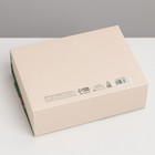 Коробка складная двухсторонняя «Собачка», 16.5 × 12.5 × 5 см - Фото 5