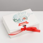 Коробка складная двухсторонняя «Шар со снегом», 16.5 × 12.5 × 5 см - Фото 2
