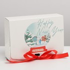 Коробка складная двухсторонняя «Шар со снегом», 16.5 × 12.5 × 5 см - Фото 3