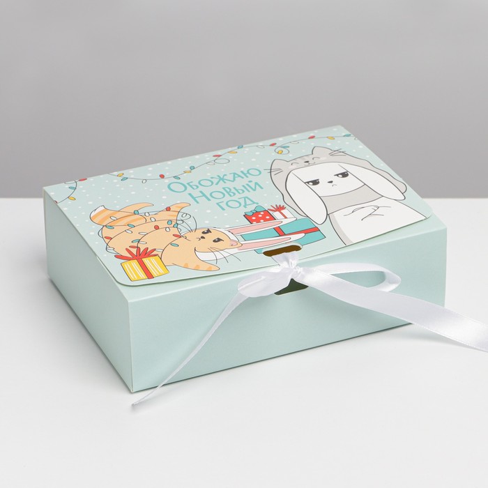 Складная коробка подарочная «С НГ», 16.5 × 12.5 × 5 см