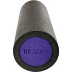 Ролик для йоги и пилатеса Bradex SF 0821, 15х45 см, серый - Фото 2