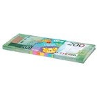 Игровой набор денег «Учимся считать», 200 рублей, 50 купюр - фото 6612232