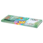 Игровые деньги «Учимся считать», 200 рублей, набор 50 купюр - Фото 3