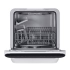 Посудомоечная машина MAUNFELD MWF07IM, класс В, 3 комплекта, 7 программ, бело-чёрная - Фото 5