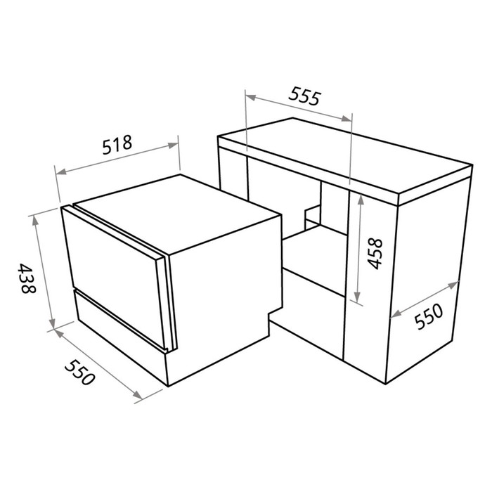 Посудомоечная машина MAUNFELD MLP-06IM, встраиваемая, класс А+, 6 комплектов, 6 программ - фото 51924342
