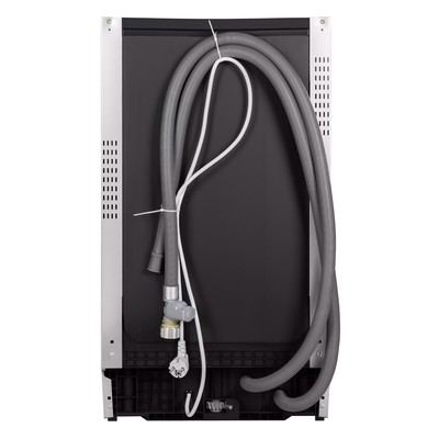 Посудомоечная машина MAUNFELD MLP-08IMR, встраиваемая, класс А++, 10 комплектов, 8 программ