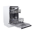 Посудомоечная машина HOMSair DW47M, встраиваемая, класс А++, 10 комплектов, 7 программ - Фото 7