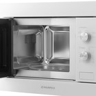 Встраиваемая микроволновая печь MAUNFELD MBMO.20.1PGW, 800 Вт, 20 л, 5 режимов, белая - Фото 4